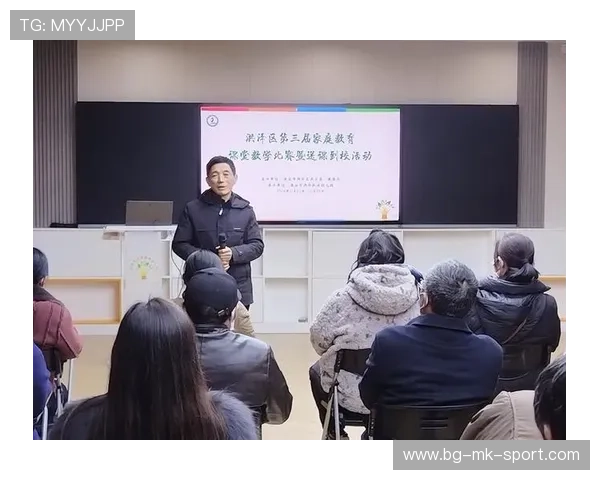 国际射箭线上教学平台推行家庭教学指南